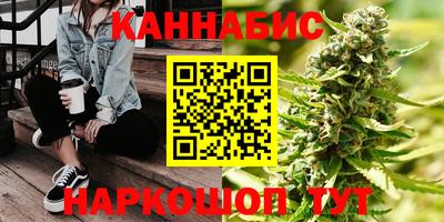 mdma Лесосибирск