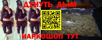 mdma Лесосибирск