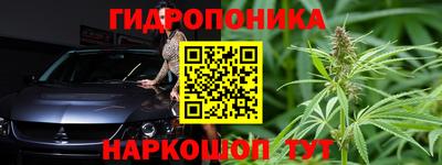 mdma Лесосибирск