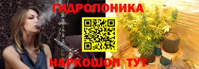 первитин Ливны