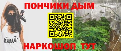 mdma Лесосибирск
