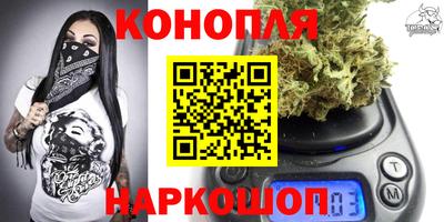 mdma Лесосибирск
