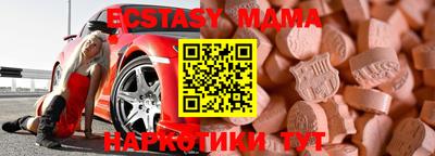 первитин Ливны