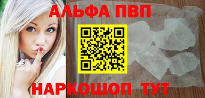 мет Ликино-Дулёво