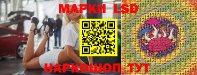 мет Ликино-Дулёво