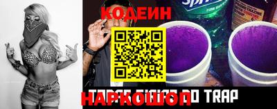 мет Ликино-Дулёво