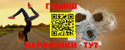 mdma Лесосибирск