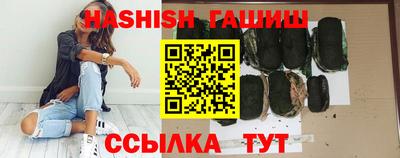 первитин Ливны