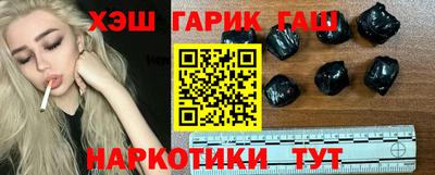 первитин Ливны