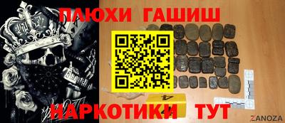 mdma Лесосибирск