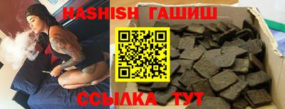 мет Ликино-Дулёво