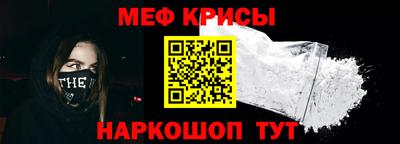 mdma Лесосибирск